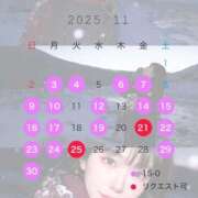 ヒメ日記 2025/10/30 21:01 投稿 みこ 無敵YOKOHAMA