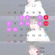 ヒメ日記 2025/11/21 11:13 投稿 みこ 無敵YOKOHAMA