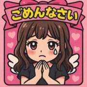 ヒメ日記 2025/11/29 12:04 投稿 みこ 無敵YOKOHAMA