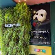 ヒメ日記 2025/12/01 19:15 投稿 みこ 無敵YOKOHAMA