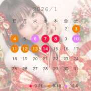 ヒメ日記 2026/01/02 22:59 投稿 みこ 無敵YOKOHAMA