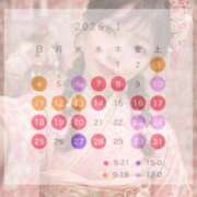 ヒメ日記 2026/01/06 21:53 投稿 みこ 無敵YOKOHAMA