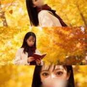 ヒメ日記 2025/11/19 21:03 投稿 み　あ【素人女子】 Select(セレクト)