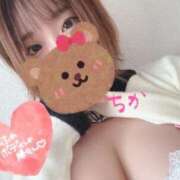 ヒメ日記 2025/10/25 15:02 投稿 ちか ごほうびSPA 大阪店