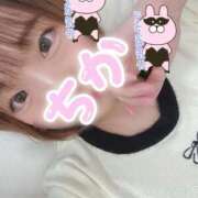 ヒメ日記 2025/10/25 15:42 投稿 ちか ごほうびSPA 大阪店