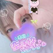 ヒメ日記 2025/11/01 20:42 投稿 ちか ごほうびSPA 大阪店