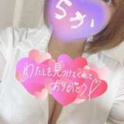 ヒメ日記 2025/11/06 00:52 投稿 ちか ごほうびSPA 大阪店