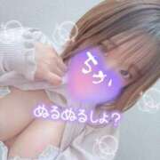 ヒメ日記 2025/11/07 20:36 投稿 ちか ごほうびSPA 大阪店