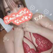 ヒメ日記 2025/12/23 22:25 投稿 ちか ごほうびSPA 大阪店