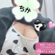 ちか 牛🐮♥️ ごほうびSPA 大阪店