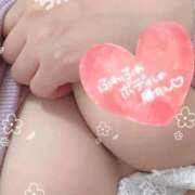 ちか お礼💌 ごほうびSPA 大阪店