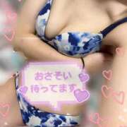 ヒメ日記 2025/11/04 19:46 投稿 あおば Las Vegas(新潟)