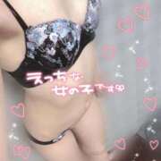 ヒメ日記 2026/02/03 23:16 投稿 あおば Las Vegas(新潟)