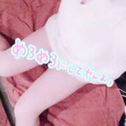 ヒメ日記 2025/11/08 12:16 投稿 うみ 京都の痴女鉄道