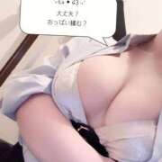 ヒメ日記 2026/05/16 15:06 投稿 うみ 京都の痴女鉄道
