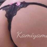 ヒメ日記 2025/11/29 02:06 投稿 神山(かみやま) 人妻出逢い会 百合の園 新宿店