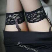 ヒメ日記 2026/02/14 18:06 投稿 神山(かみやま) 人妻出逢い会 百合の園 新宿店