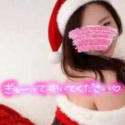 ヒメ日記 2025/12/23 11:55 投稿 まお 人妻熟女奉仕倶楽部