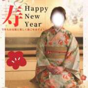 ヒメ日記 2026/01/01 20:10 投稿 まお 人妻熟女奉仕倶楽部