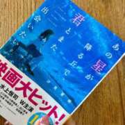 ヒメ日記 2026/02/23 11:10 投稿 まお 人妻熟女奉仕倶楽部