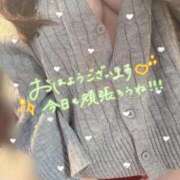 まお 🍀 人妻熟女奉仕倶楽部
