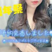 ヒメ日記 2026/06/10 10:50 投稿 まお 人妻熟女奉仕倶楽部