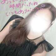 ヒメ日記 2026/08/12 20:35 投稿 まお 人妻熟女奉仕倶楽部
