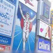 ヒメ日記 2026/01/25 01:14 投稿 紗倉せれん 手コキ研修塾