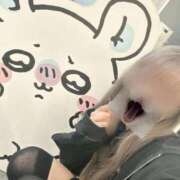 ヒメ日記 2026/02/21 23:14 投稿 紗倉せれん 手コキ研修塾