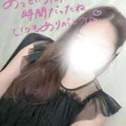 ヒメ日記 2026/08/12 20:29 投稿 まお 豊満奉仕倶楽部