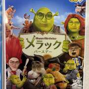 ヒメ日記 2025/10/23 14:20 投稿 ゆず ∞ (はっち)