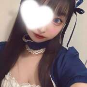 ヒメ日記 2026/02/14 14:57 投稿 ゆず ∞ (はっち)