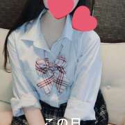 ヒメ日記 2026/04/05 14:51 投稿 ゆず ∞ (はっち)