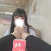 ヒメ日記 2026/04/15 17:19 投稿 ゆず ∞ (はっち)