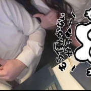 ヒメ日記 2026/05/09 00:56 投稿 ゆず ∞ (はっち)