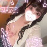 ヒメ日記 2026/07/07 18:09 投稿 ゆず ∞ (はっち)