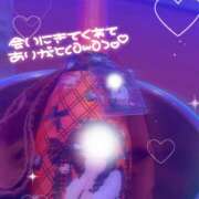 ヒメ日記 2026/07/09 13:32 投稿 ゆず ∞ (はっち)