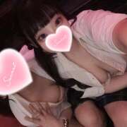 ヒメ日記 2026/08/02 13:59 投稿 ゆず ∞ (はっち)