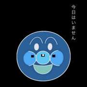 ヒメ日記 2026/10/07 13:48 投稿 ゆず ∞ (はっち)