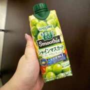 ヒメ日記 2025/11/26 17:06 投稿 さなぎ 吉原ファーストレディ