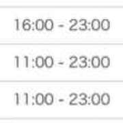 さなぎ おはよっ🩷 吉原ファーストレディ