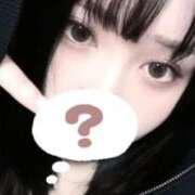 ヒメ日記 2025/11/21 18:58 投稿 えん 宮城仙南ちゃんこ