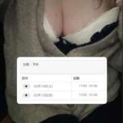 ヒメ日記 2026/02/06 20:11 投稿 えん 宮城仙南ちゃんこ