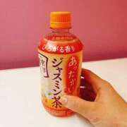 ヒメ日記 2025/11/08 14:40 投稿 りりな 奥様特急新潟店