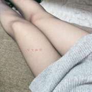 ヒメ日記 2025/11/23 12:50 投稿 りりな 奥様特急新潟店