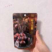 ヒメ日記 2025/11/27 20:50 投稿 りりな 奥様特急新潟店
