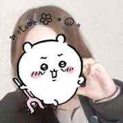 ヒメ日記 2026/02/17 20:03 投稿 りりな 奥様特急新潟店