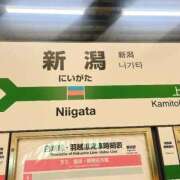 ヒメ日記 2025/11/01 23:03 投稿 りりな 奥様特急三条店