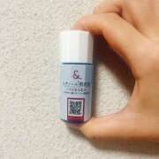 ヒメ日記 2025/11/05 20:53 投稿 りりな 奥様特急三条店