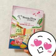 ヒメ日記 2025/11/09 22:43 投稿 りりな 奥様特急三条店